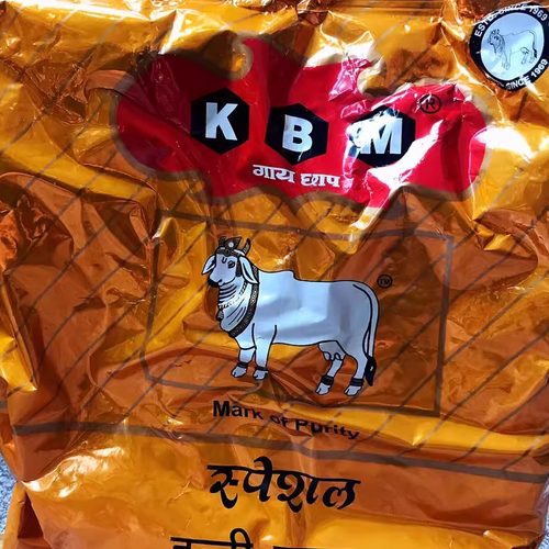 500g印度kbmindia原装姜黄粉