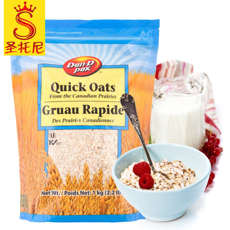 加拿大进口麦片oats营养谷物早餐 冲饮即食全麦即食燕麦片1kg燕麦