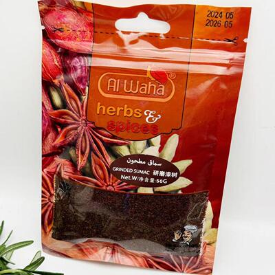 鸡肉香料调味料大料香料