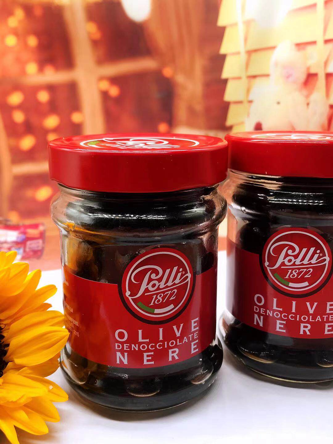 black olive意大利黑橄榄无核即食橄榄风干特色即食早餐沙拉130g