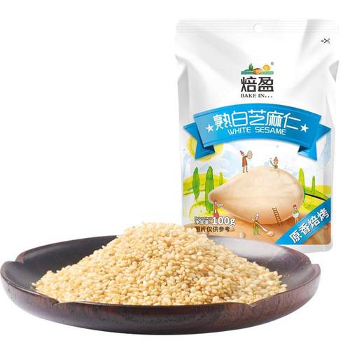 100g白芝麻仁脱皮熟芝麻仁脱皮熟芝麻White sesame 白芝麻