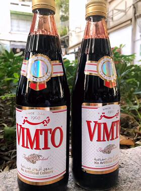 Vimto Bottle710ml阿联酋果汁浓缩汁酸甜兑水饮料紫色汁Juce树莓