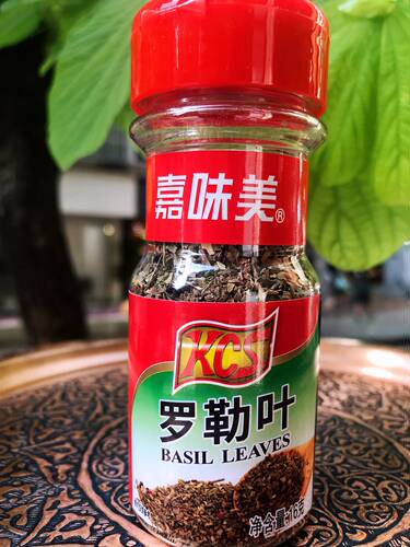 佐料西餐汉堡罗勒叶