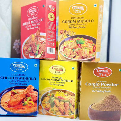 CHICKENMASA印度调料腌肉调料