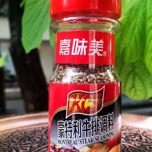 MONIREAL STEAK SEASONING蒙特利牛排调料76g调味料 调料香料