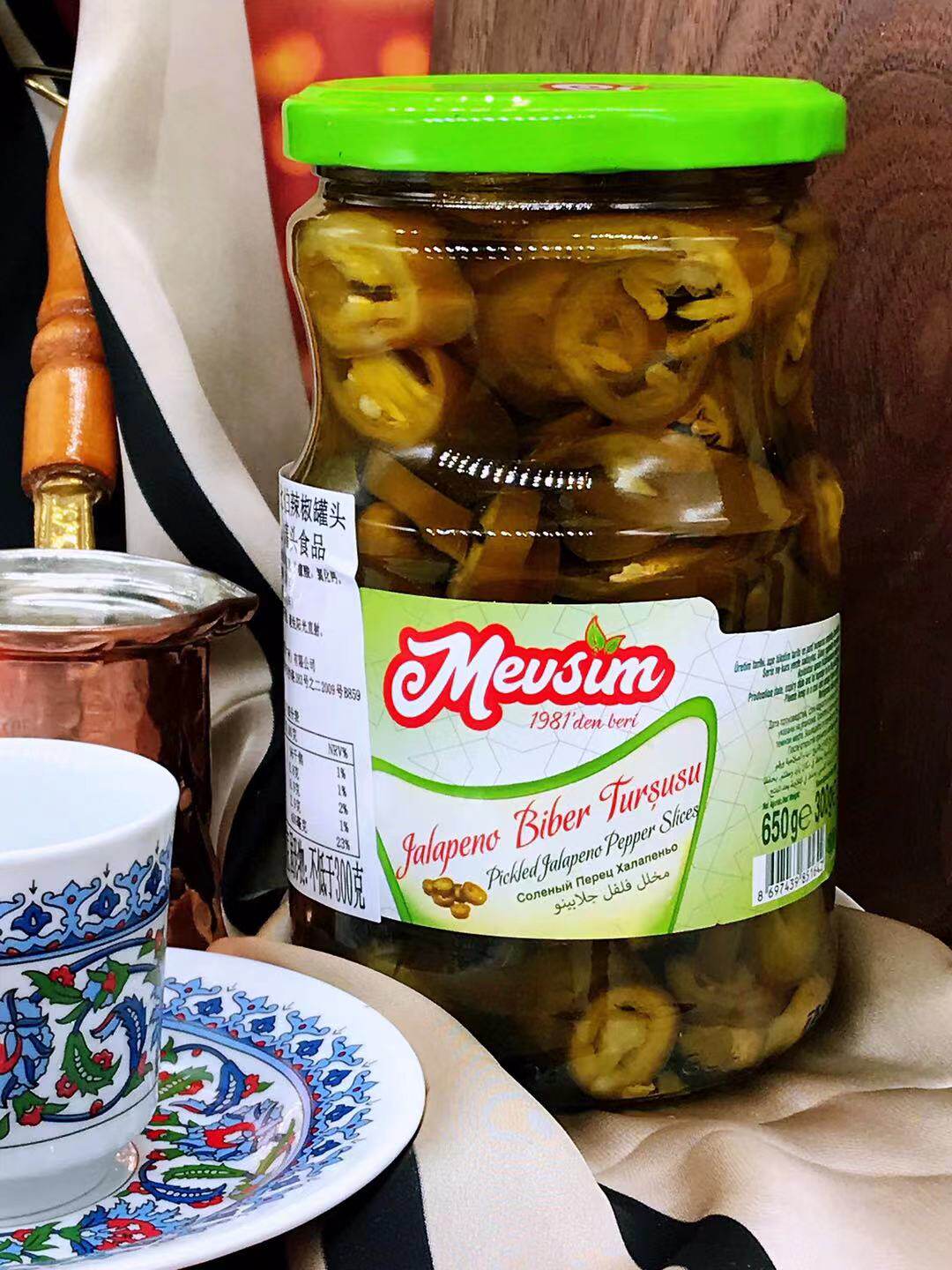 chili ring墨西哥辣椒圈土耳其辣椒块开胃香辣泡菜即食 turkey