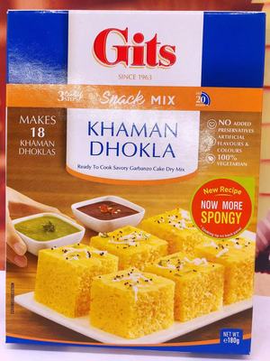 印度松糕蛋糕粉烘培点心