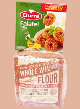 Durra Falafel Mix鹰嘴豆粉三角豆预拌粉WHOLE WHEAT FLOUR全麦粉