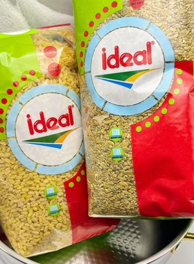 BULGUR  FIRIK BOULGUR1KG青麦子 粗麦杜兰小麦土耳其进口杂粮