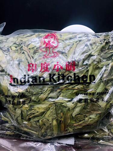 Curry Leaves(dry)100G印度咖喱叶调味九里香香料调味料咖喱料干