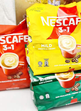 instant coffee powder进口马来西亚速溶咖啡原味奶香味丝滑450G