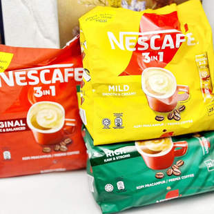 instant coffee powder进口马来西亚速溶咖啡原味奶香味丝滑450G