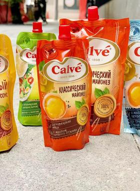 Russia MAYONNAISE俄罗斯沙拉酱 蔬菜水果西餐汉堡沙拉酱400克/袋