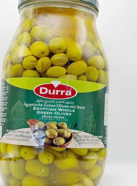 Durra GREEN OLIVES埃及绿橄榄Olive Vertes大瓶有籽橄榄即食开胃