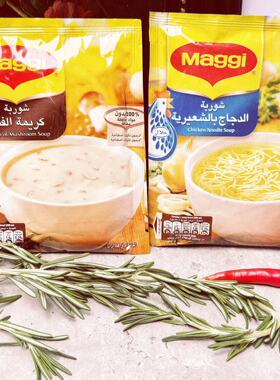 Chicken Cream soup奶油鸡汤 汤料 汤料粉奶油蘑菇早餐汤粉速食汤