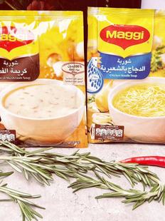 Chicken Cream soup奶油鸡汤 汤料 汤料粉奶油蘑菇早餐汤粉速食汤