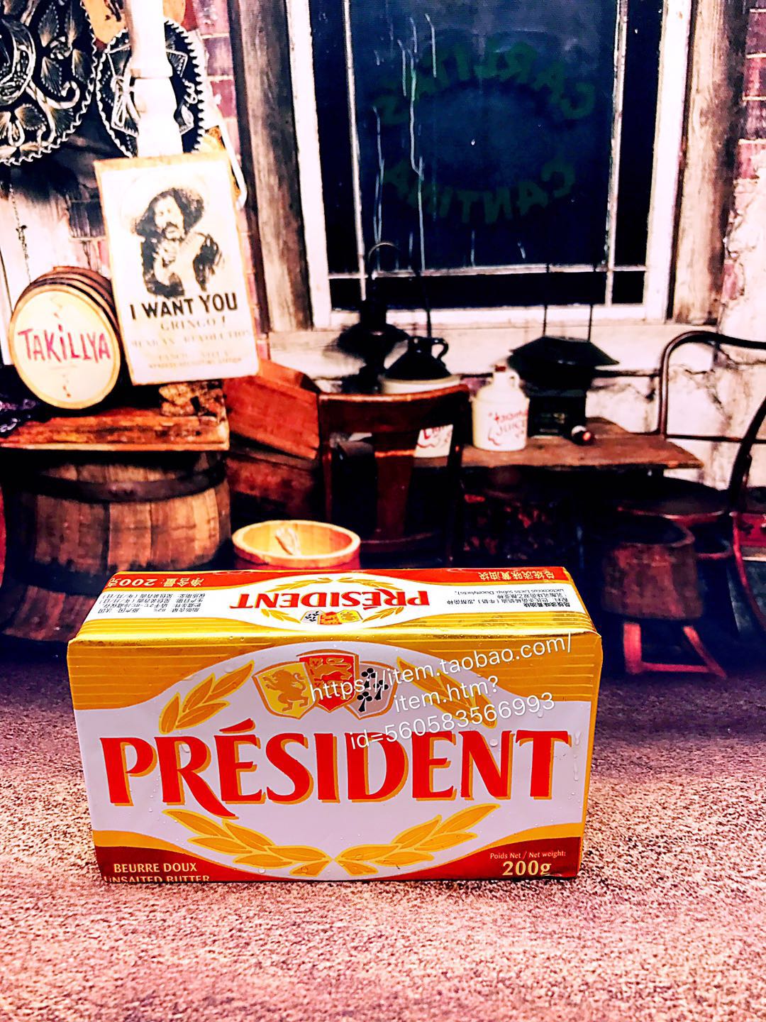 总统原味黄油烘培Butter PRESIDENT200g 涂抹 烘培牛油奶油