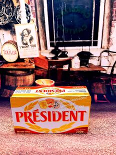 总统原味黄油烘培Butter PRESIDENT200g 涂抹 烘培牛油奶油