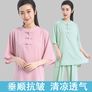 劲武短袖太极服女冰丝太极拳练功服中袖表演服装夏季练拳中式衣服