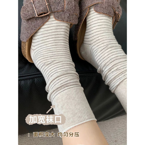 韩版日系条纹女中筒棉袜春夏秋