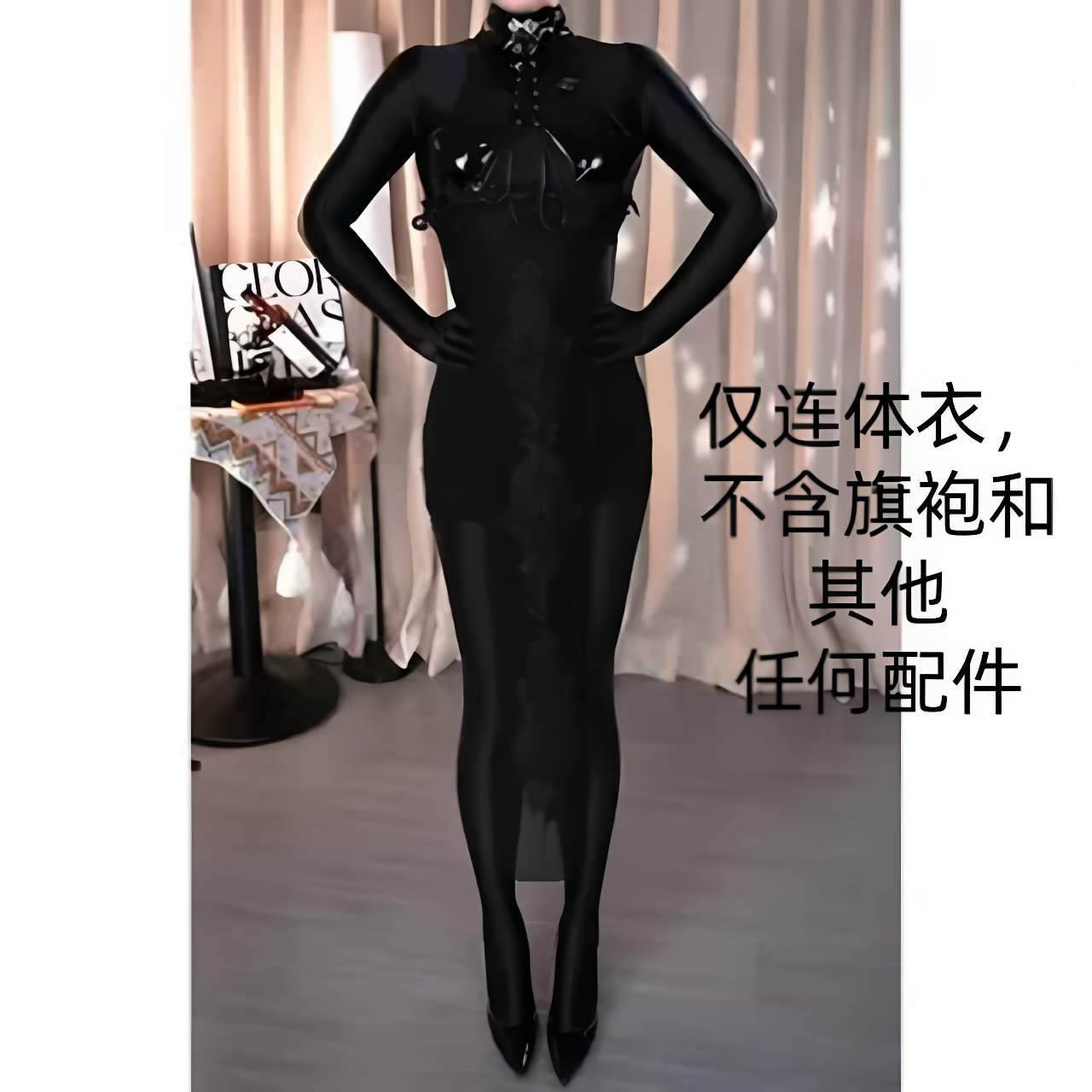 大码外穿油光cos连体衣变装高弹性感亮滑光泽瑜伽全身衣拉链免脱