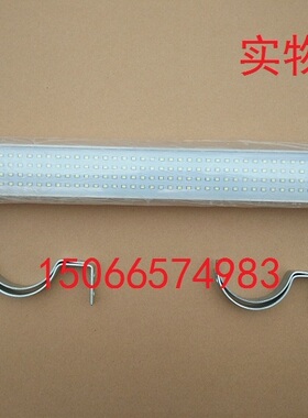 LED机床工作灯JC37-3 220V36W705长防水防爆荧光灯加工中心照明灯