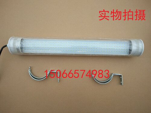 LED机床工作灯JC37-3 220V36W705长防水防爆荧光灯加工中心照明灯