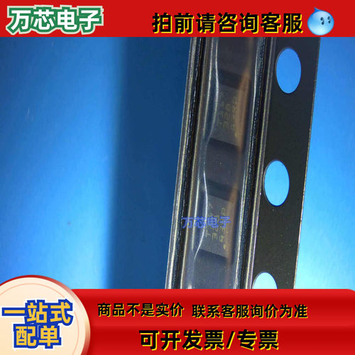 TMP117AIDRVR WDFN-6-EP(2x2) 温度传感器 全新原装
