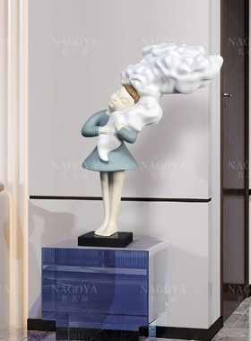 桌面摆件家居装饰品女生生日礼物