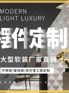 定制链接支持图来样经典备注详细