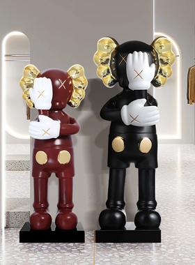 暴力熊kaws坐姿客厅大摆件高档