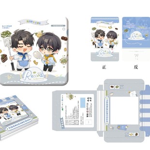 正版现货 提灯看刺刀 彼岸/下班/结婚系列徽章吧唧周边 官谷 耽美