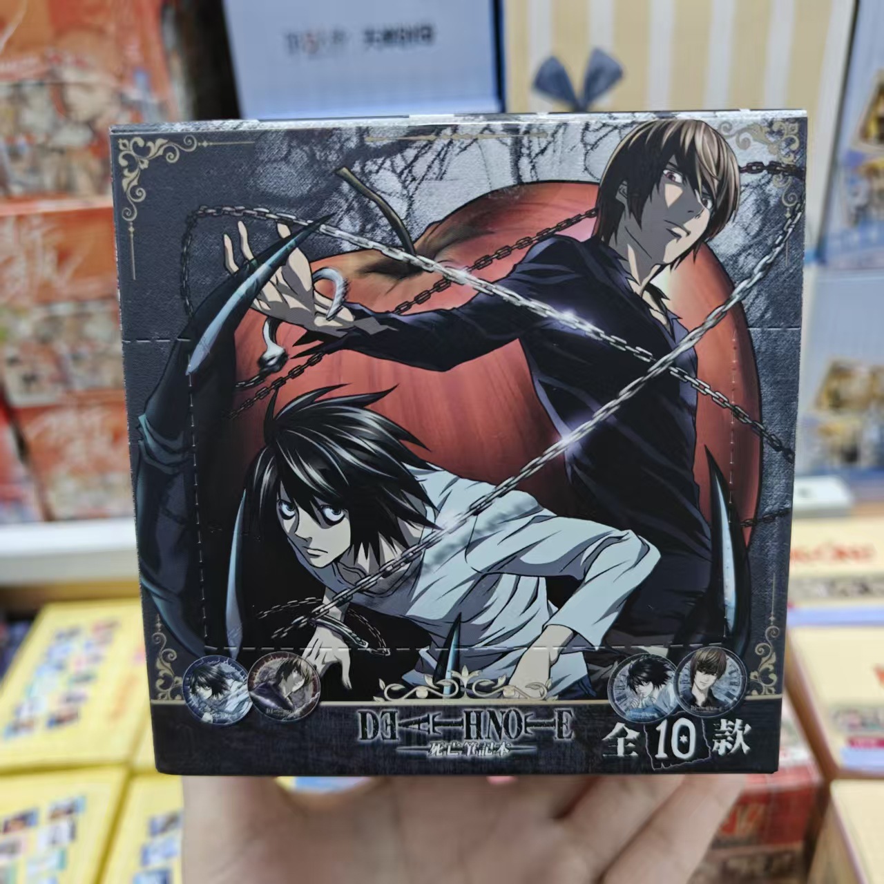 正版现货《死亡笔记》新款徽章盲袋 歪瓜出品二次元动漫谷子周边