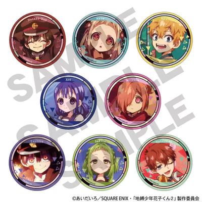 正版日谷地缚少年花子君TV绘圆形吧唧徽章八寻宁宁花子君56mm
