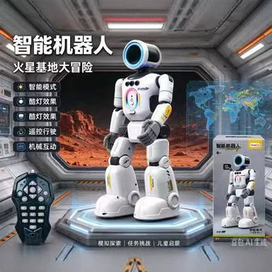 跨境人形AI智能机器人手势遥控灯光感应灯光编程儿童益智电动玩具