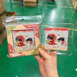 正版授权《提灯看刺刀》原著衍生周边哄人款方形徽章二次元吧唧