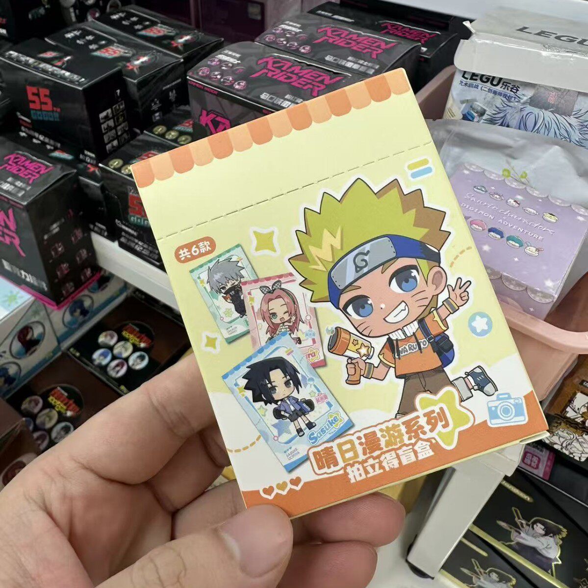 【正版】火影忍者拍立得盲盒 晴日漫游系列 零售7元