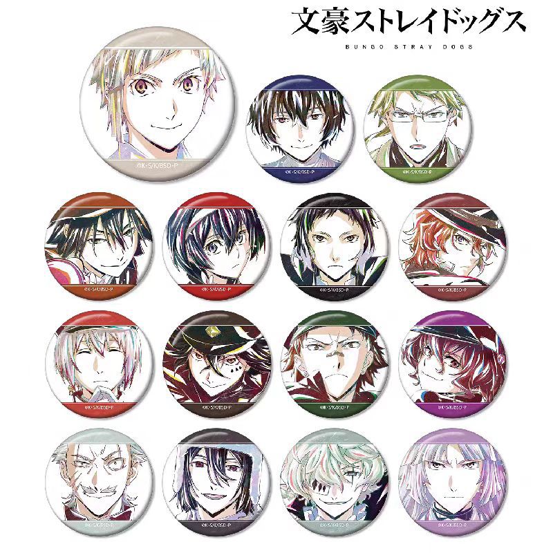 正版授权日版《文豪野犬》水彩普吧唧盲抽3弹二次元周边谷子徽章
