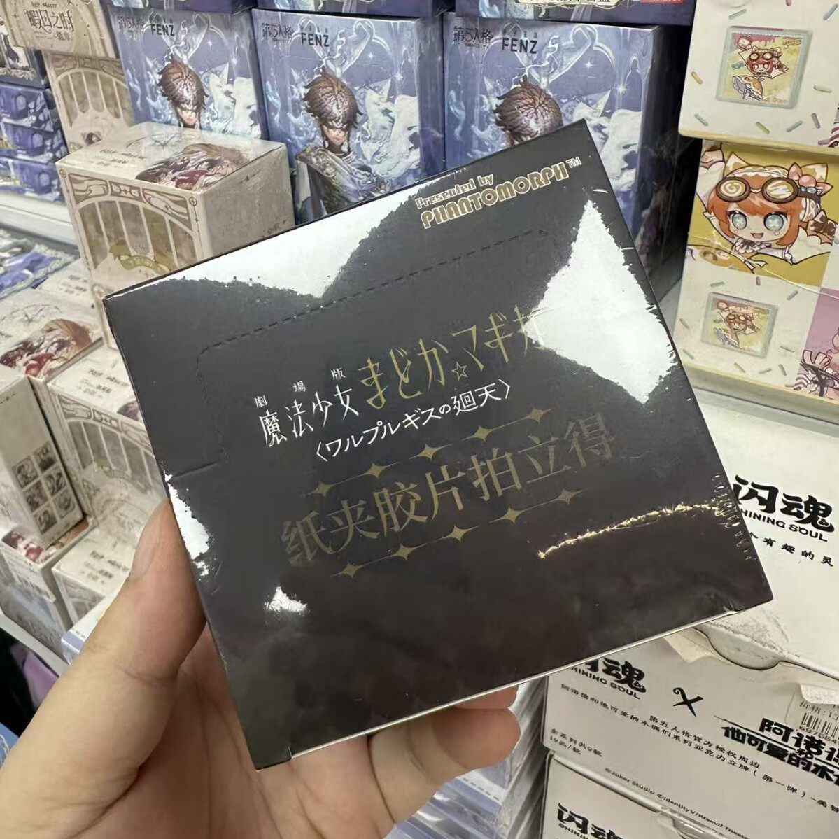 【正版】魔法小圆魔女之夜的回天拍立得盲盒 零售10