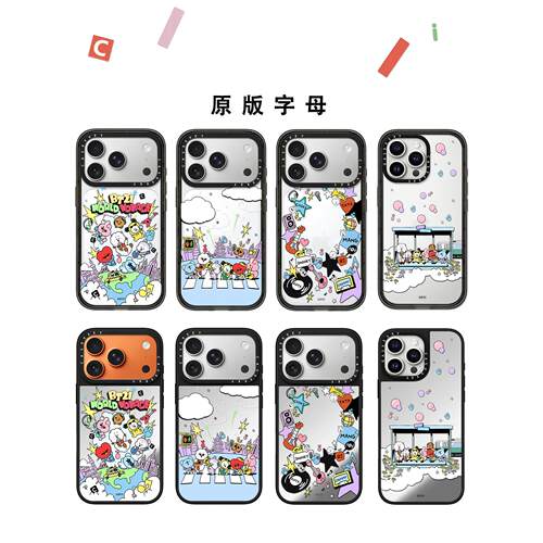 casyetiy联名BTS防弹少年团BT21男团MagSafe磁吸适用苹果18promax手机壳iPhone17pro镜面16日韩15可爱14/13女