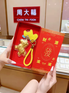 水贝足金999黄金马上有钱钥匙扣挂件高级感精致女生可爱包包挂件