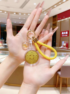 水贝足金999平安喜乐金币钥匙扣挂件高级感精致女生可爱包包挂件