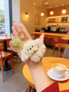 水贝黄金999比熊小狗毛绒公仔包包挂件情侣书包背包挂饰车钥匙扣