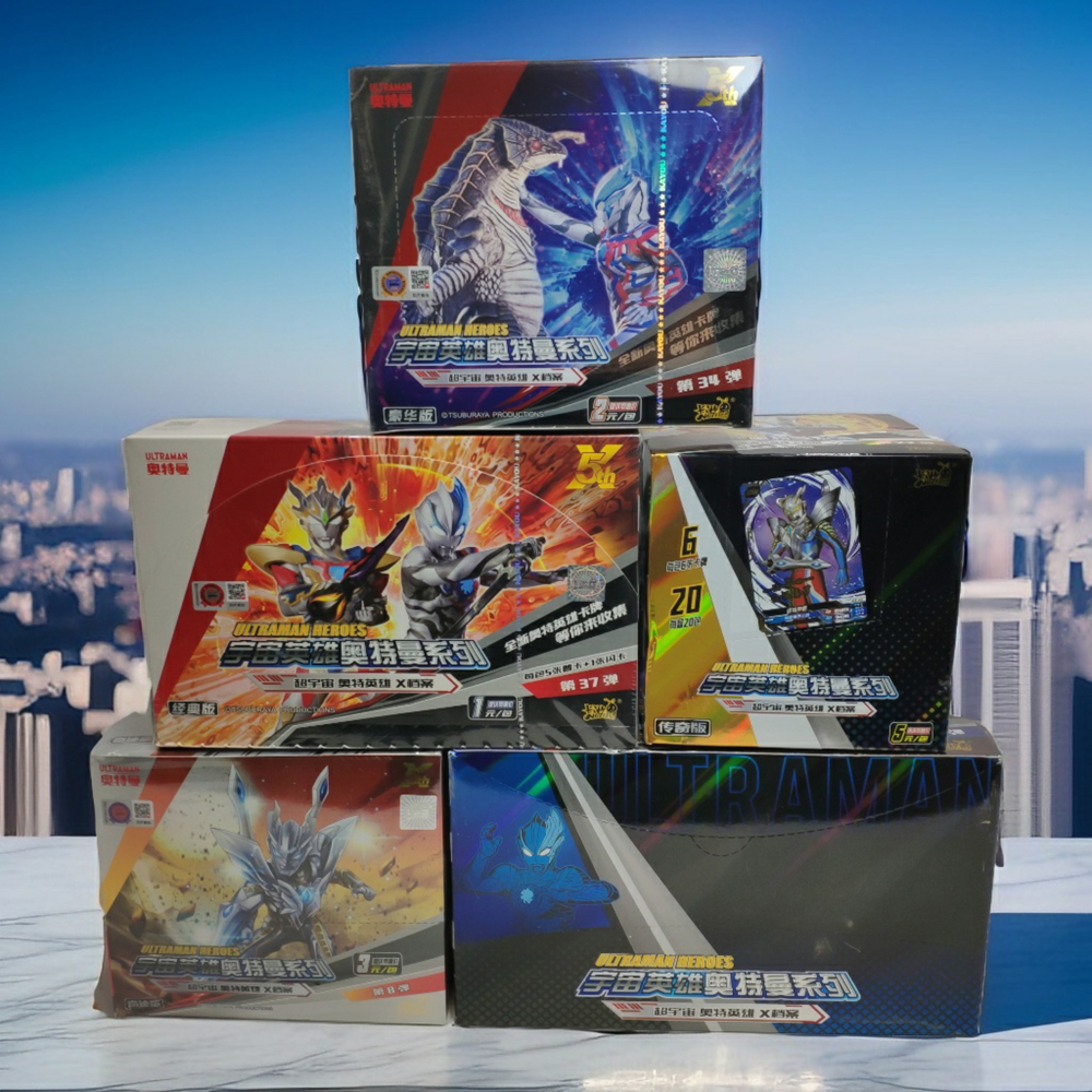 卡游奥特曼整盒卡片套装