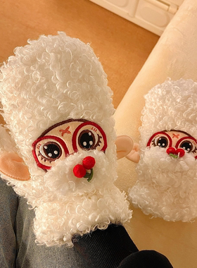 可爱毛绒连指手套保暖防寒