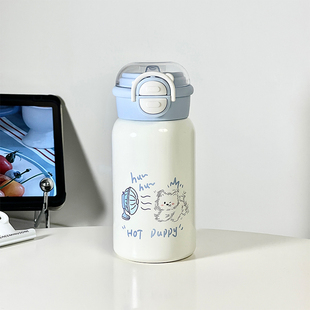 可爱小狗保温杯女生高颜值吸管水杯子便携小巧学生一盖双饮500ml