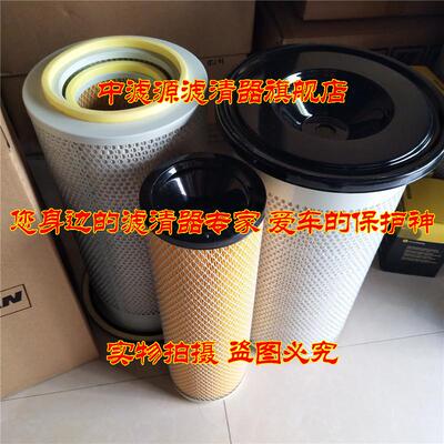 68.08304-6025空气滤芯 大宇发电机组滤清器 斗山215/225-7挖掘机