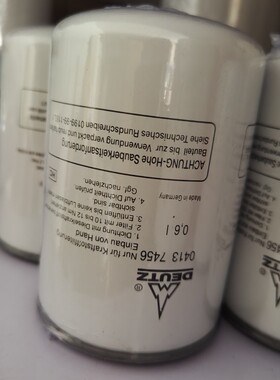 04137456柴油滤芯 适用于道依茨04132776 21666192 WDK940/20
