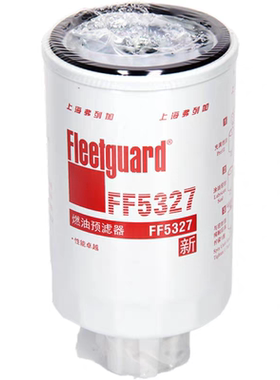 FF5327柴油滤芯FS19587滤清器WBF1235/CX0710B4 1119G-030 CX0708