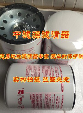 0160MA010P液压油滤芯 适用HYDAC贺德克0160MA020BN 0180MA005BN